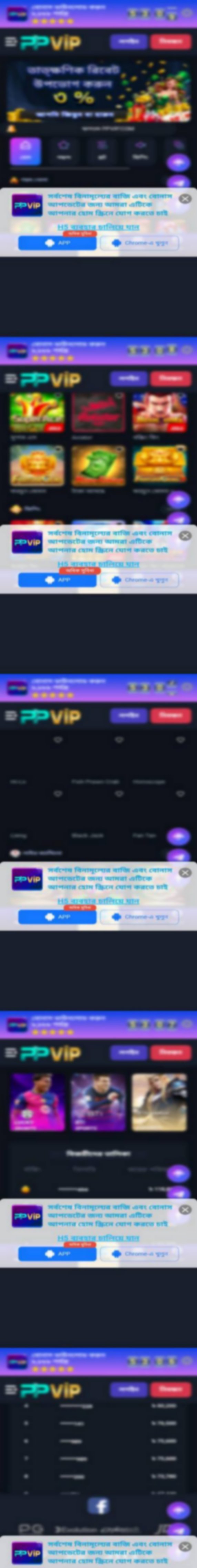 ppvip3.com