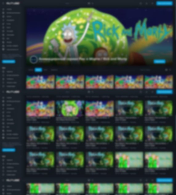 rutube.ru