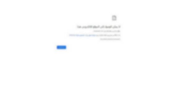 sexalarab.com