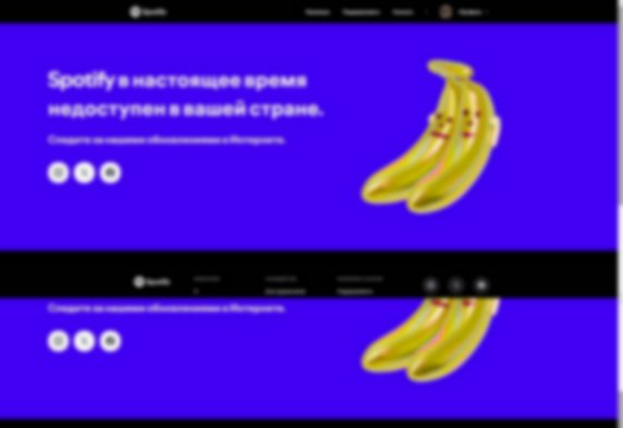 spotify.com