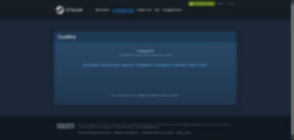 steamcommunity.com
