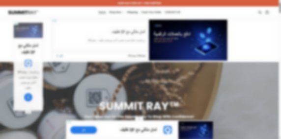 summitray.com