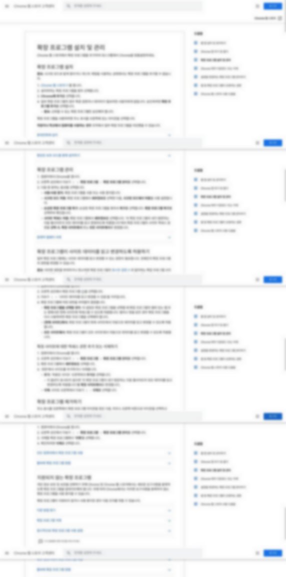 support.google.com