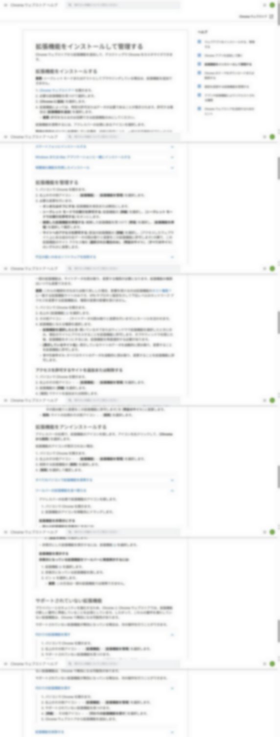 support.google.com