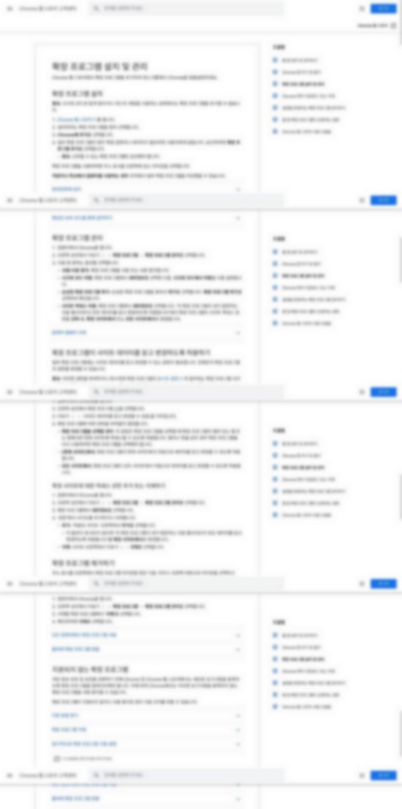support.google.com