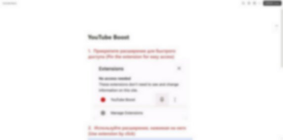 swaponline.notion.site
