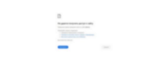 text.ru