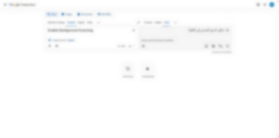 translate.google.com