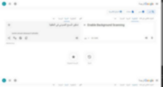 translate.google.com