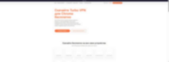 turbovpn.com