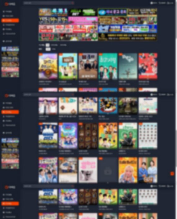 tvroom9.org