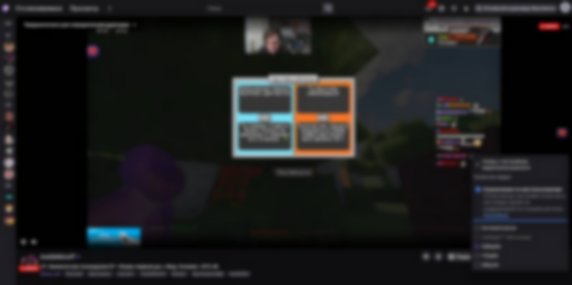 twitch.tv