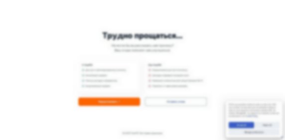 veepn.com