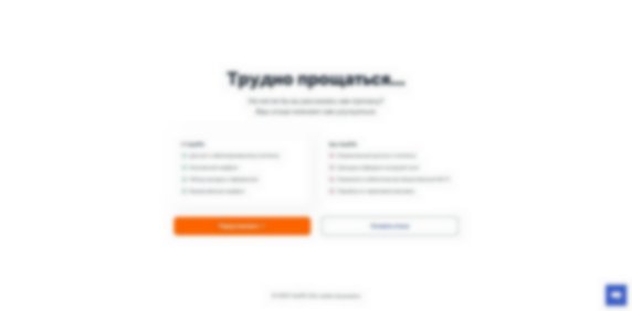 veepn.com