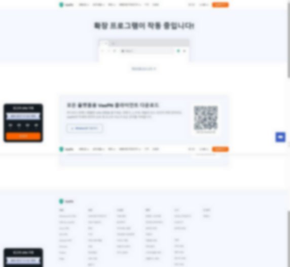 veepn.com