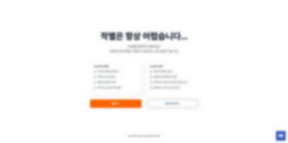 veepn.com