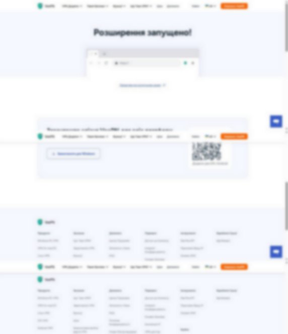 veepn.com