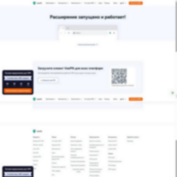 veepn.com