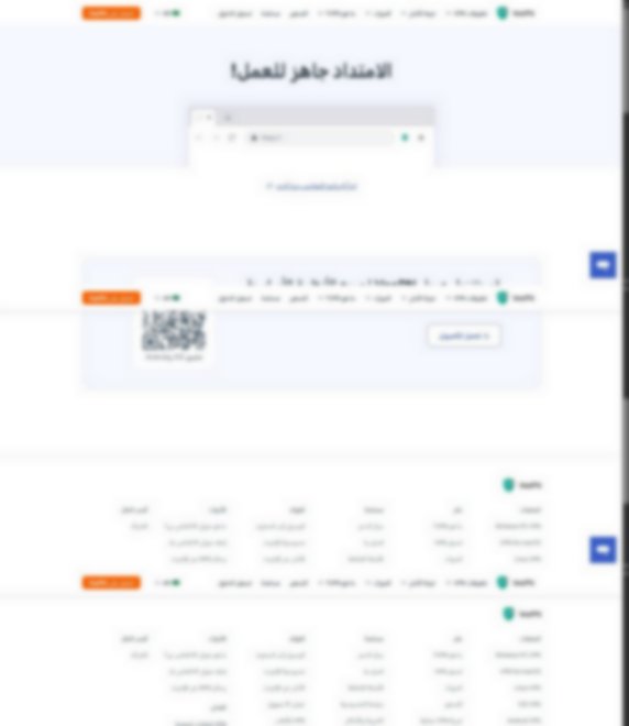 veepn.com