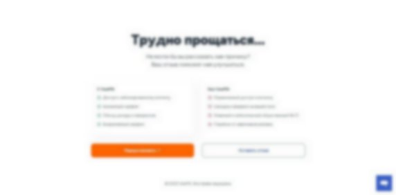 veepn.com