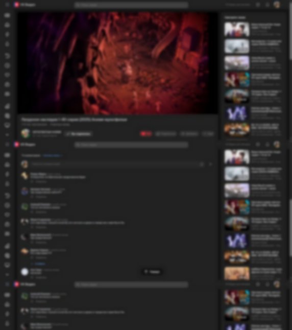 vkvideo.ru