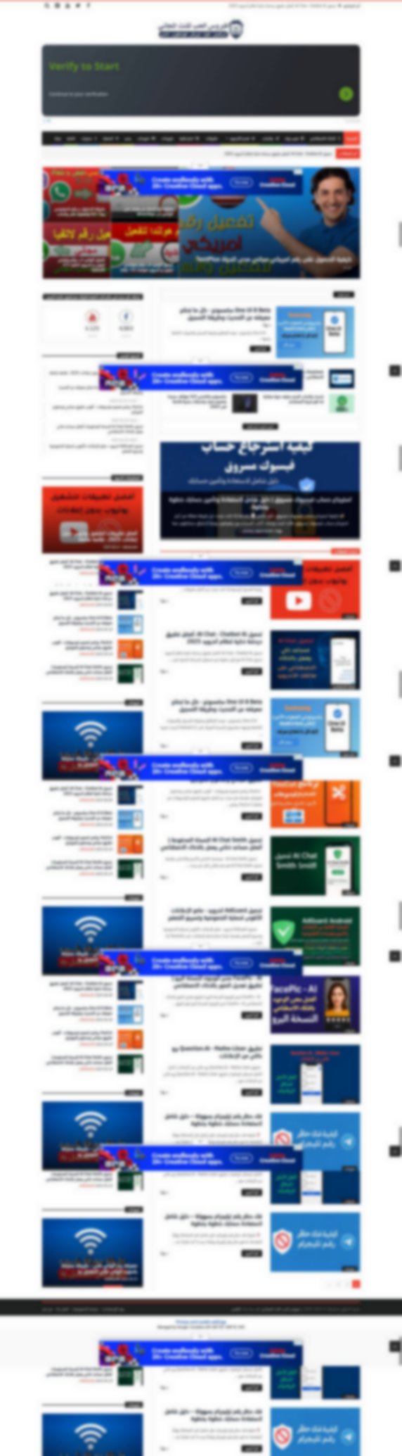 vviruslove.com