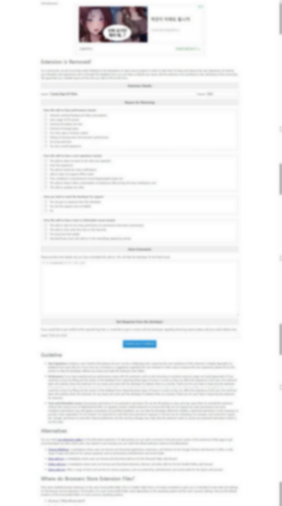 webextension.org