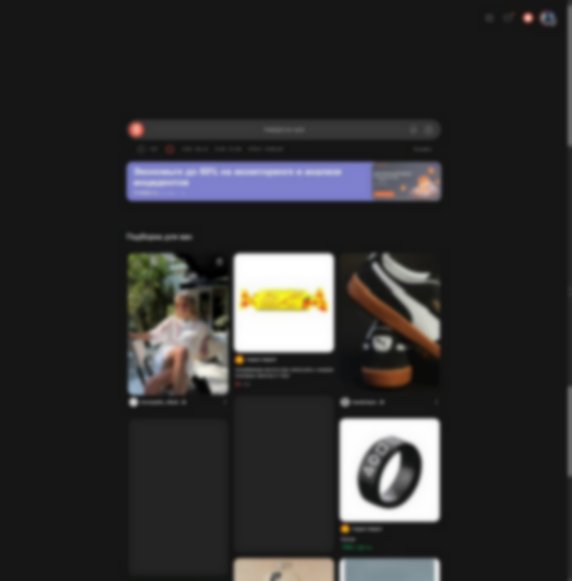 ya.ru