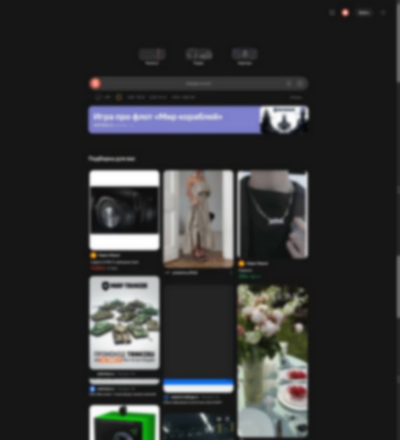 ya.ru
