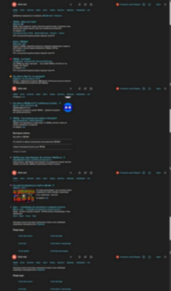 yandex.ru