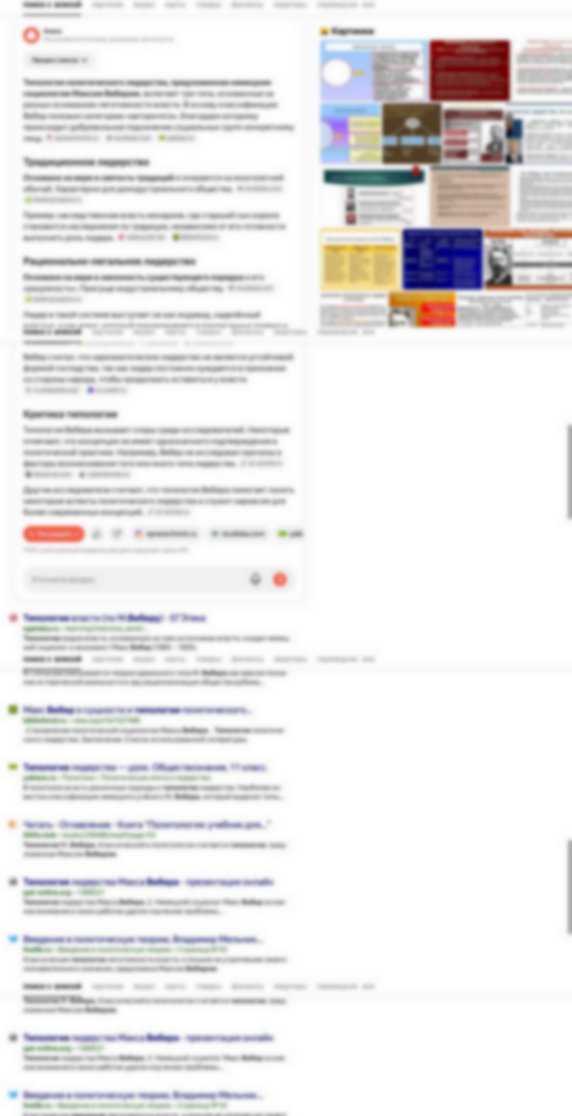 yandex.ru