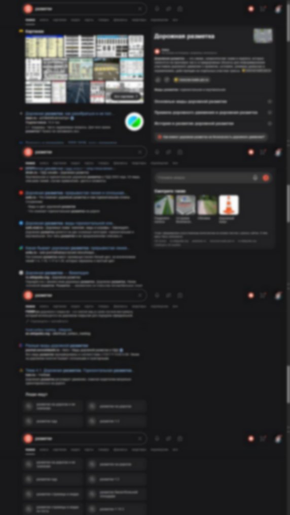 yandex.ru