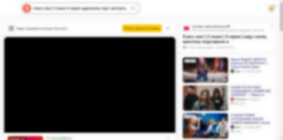 yandex.ru