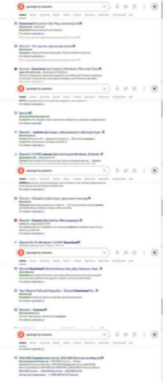 yandex.ru