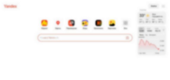 yandex.uz