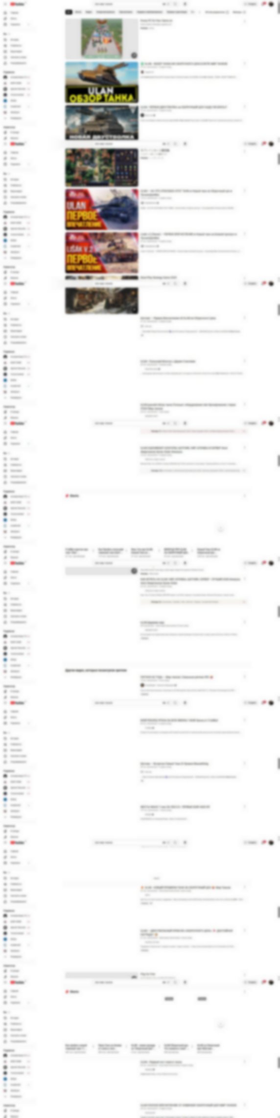 youtube.com
