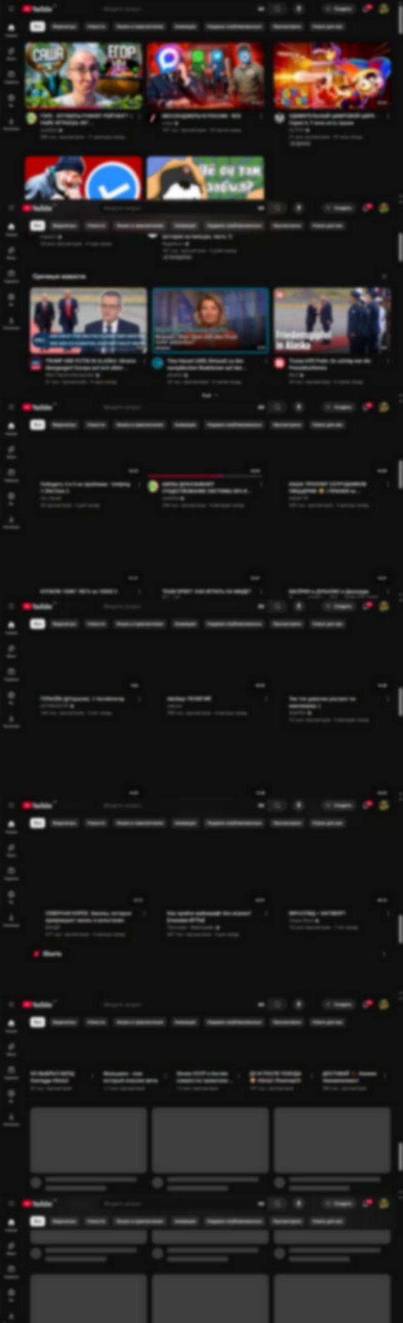 youtube.com