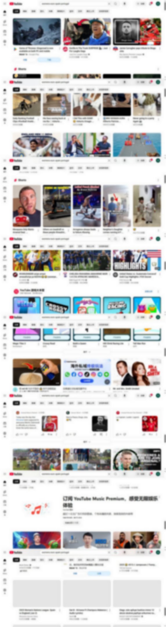 youtube.com