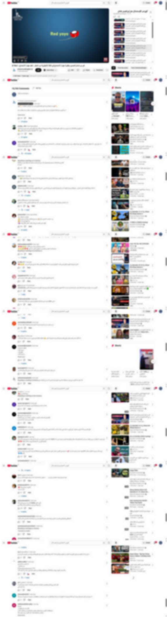 youtube.com