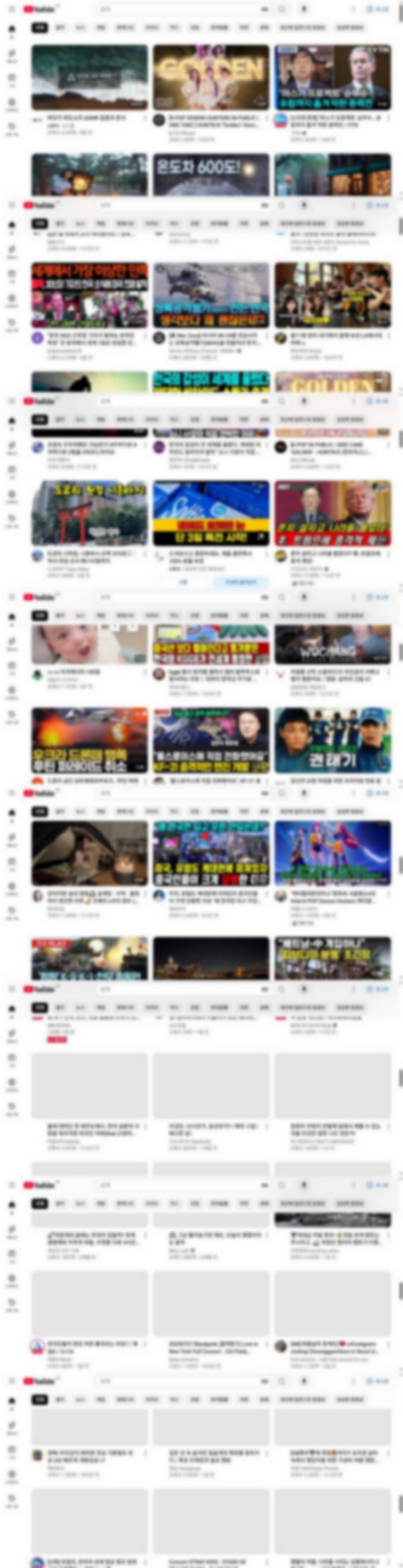 youtube.com