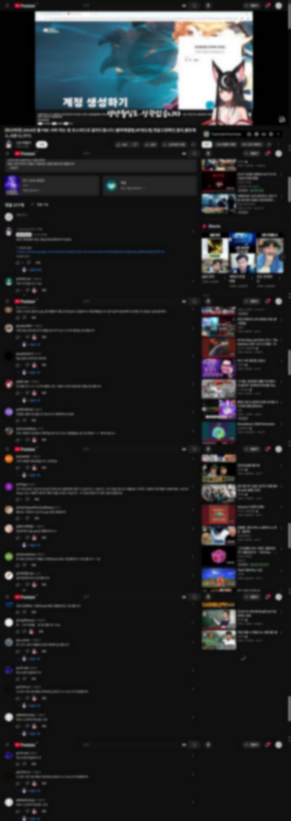 youtube.com