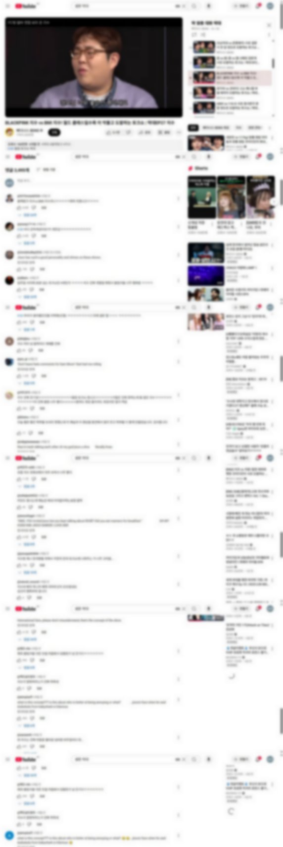 youtube.com