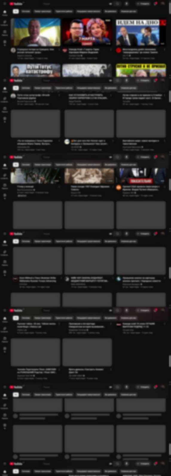 youtube.com