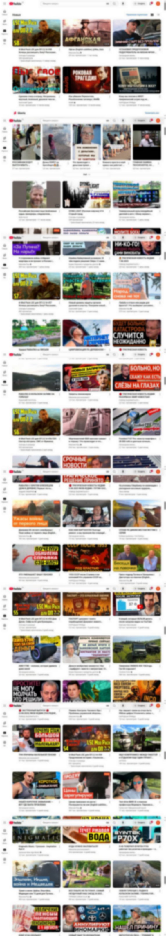 youtube.com
