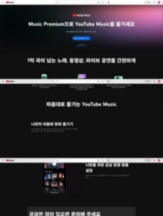youtube.com