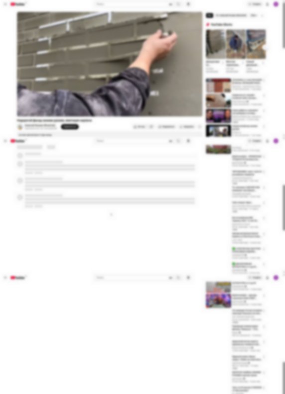 youtube.com