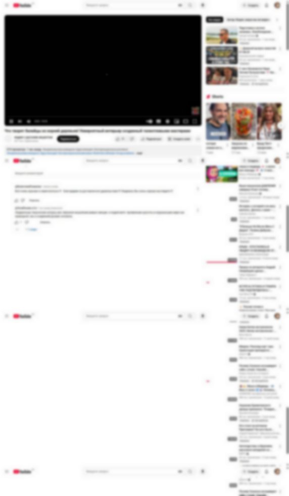 youtube.com