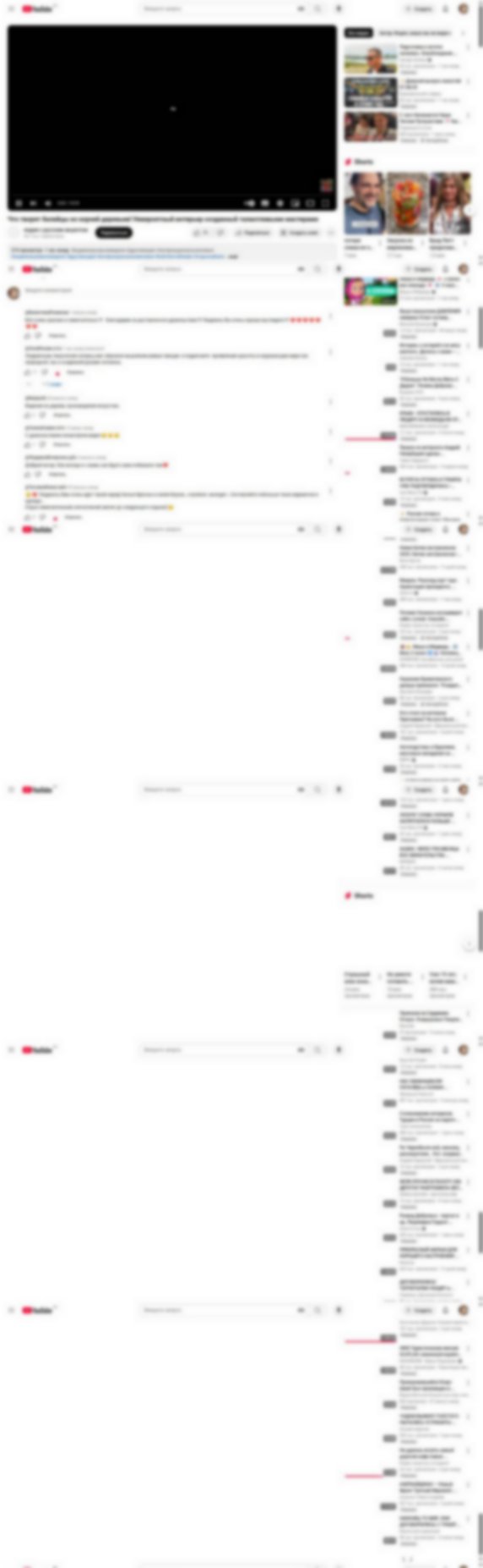 youtube.com