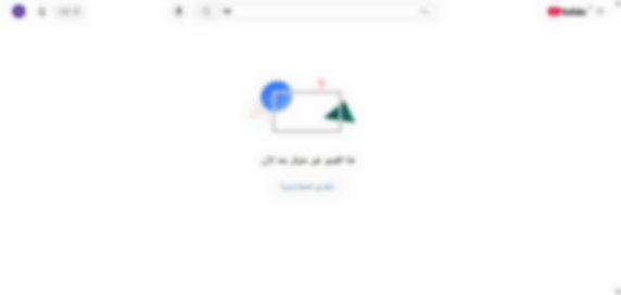 youtube.com