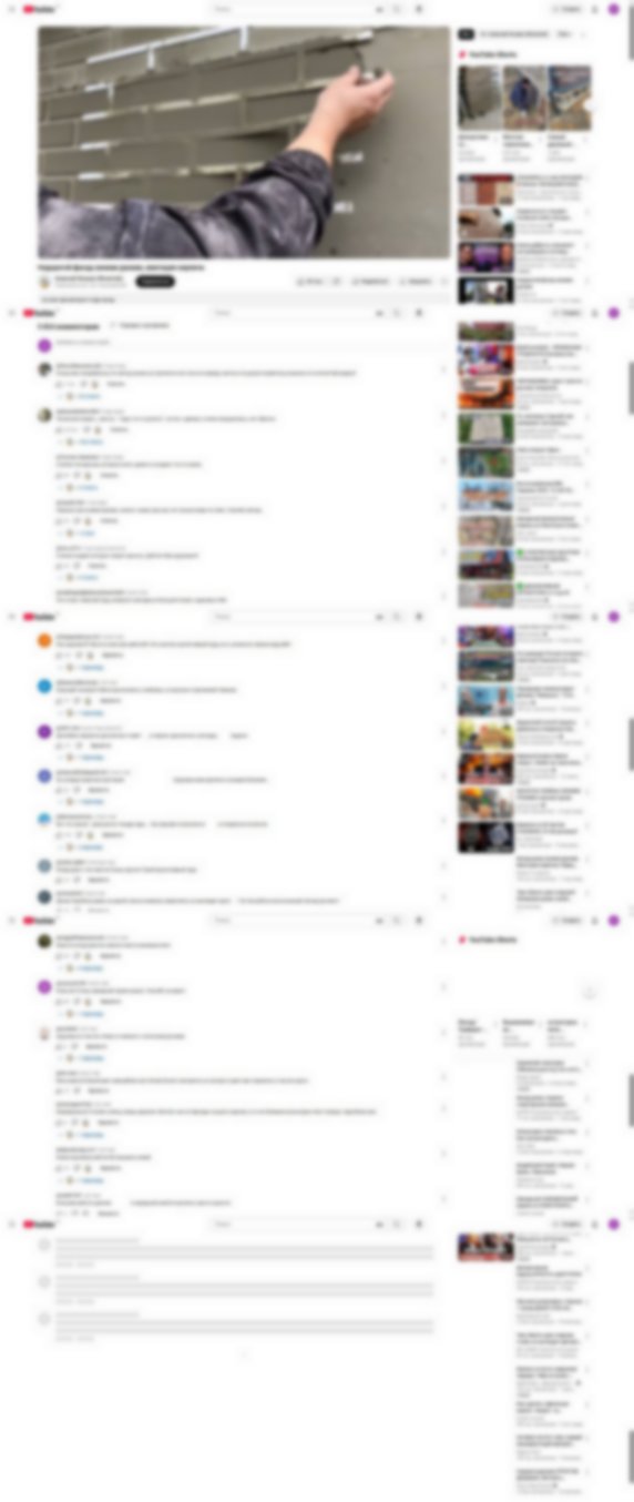youtube.com
